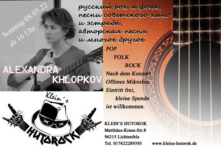 Konzert Alexandra Khlopkov Lichtenfels