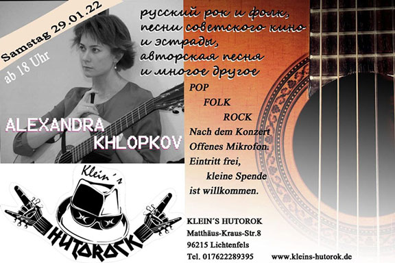 Konzert Alexandra Khlopkov 2